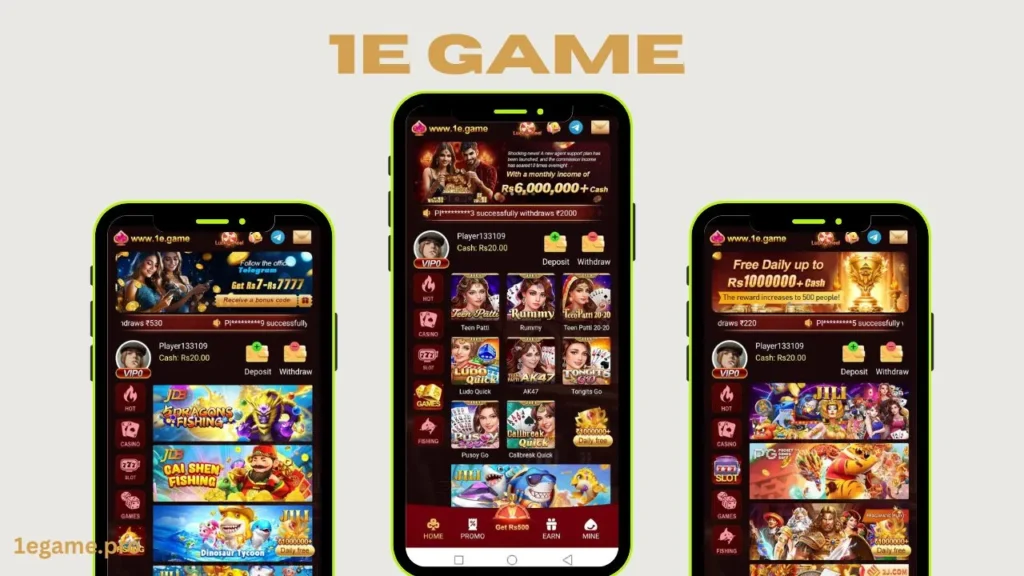 1E GAME